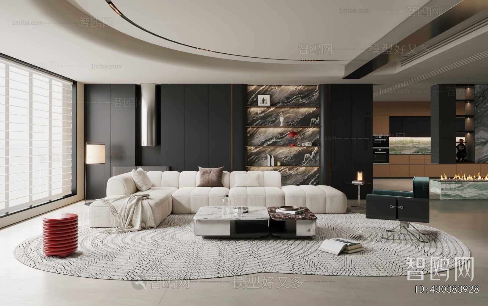 Modern A Living Room