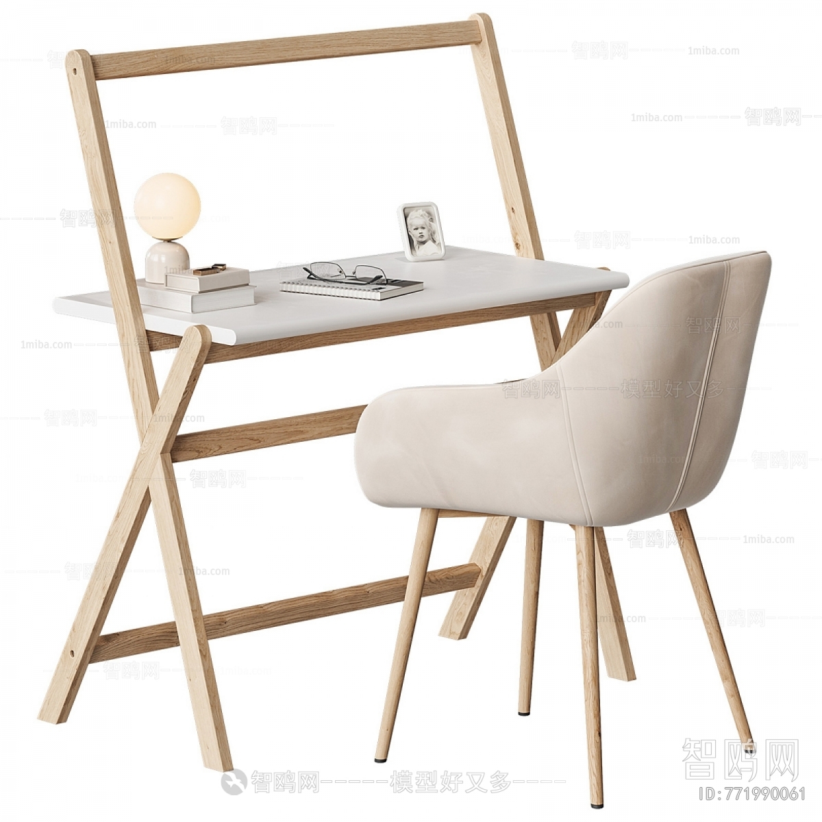 Modern Computer Desk And Chair