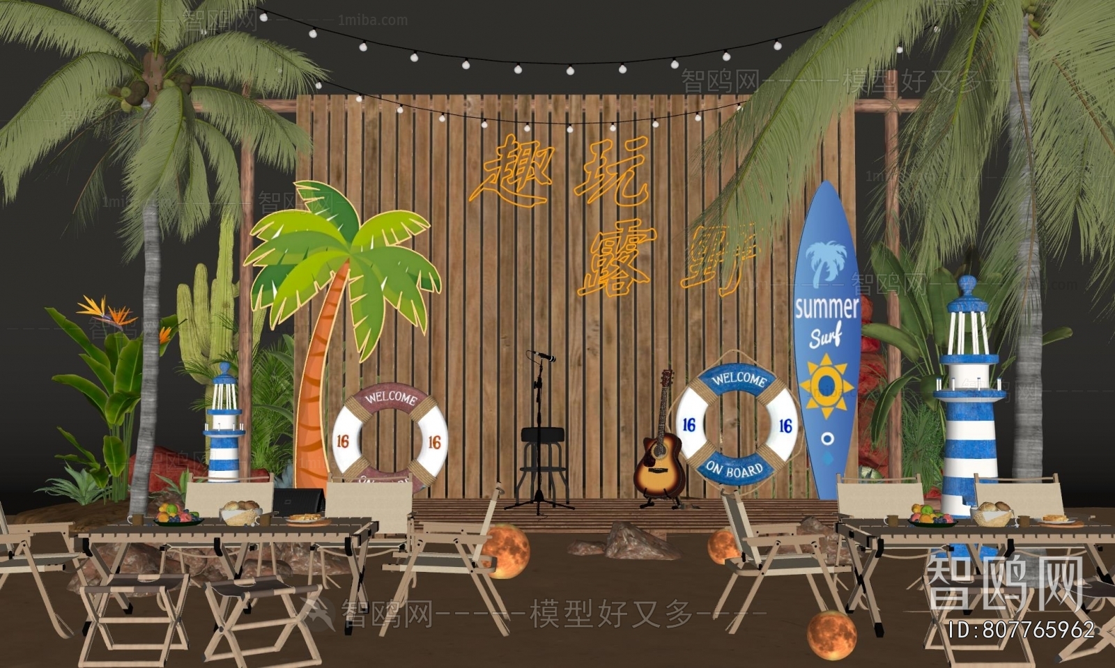 Modern Plant Landscaping