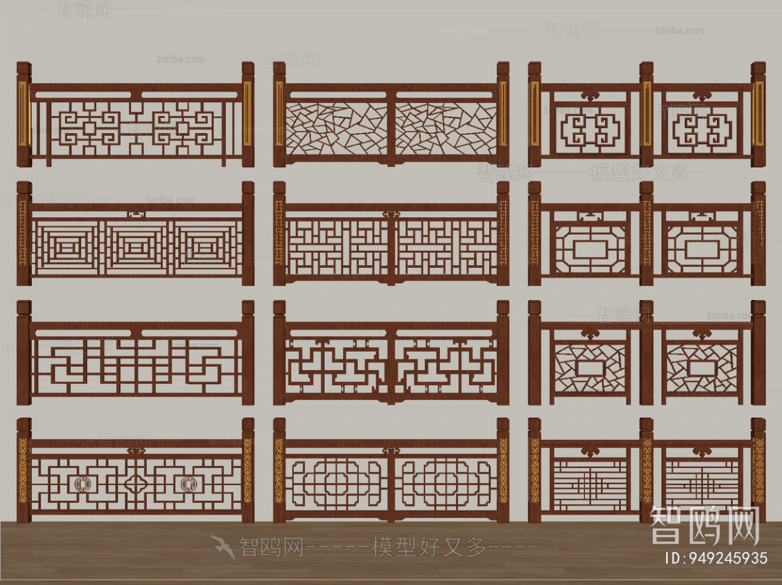 New Chinese Style Guardrail