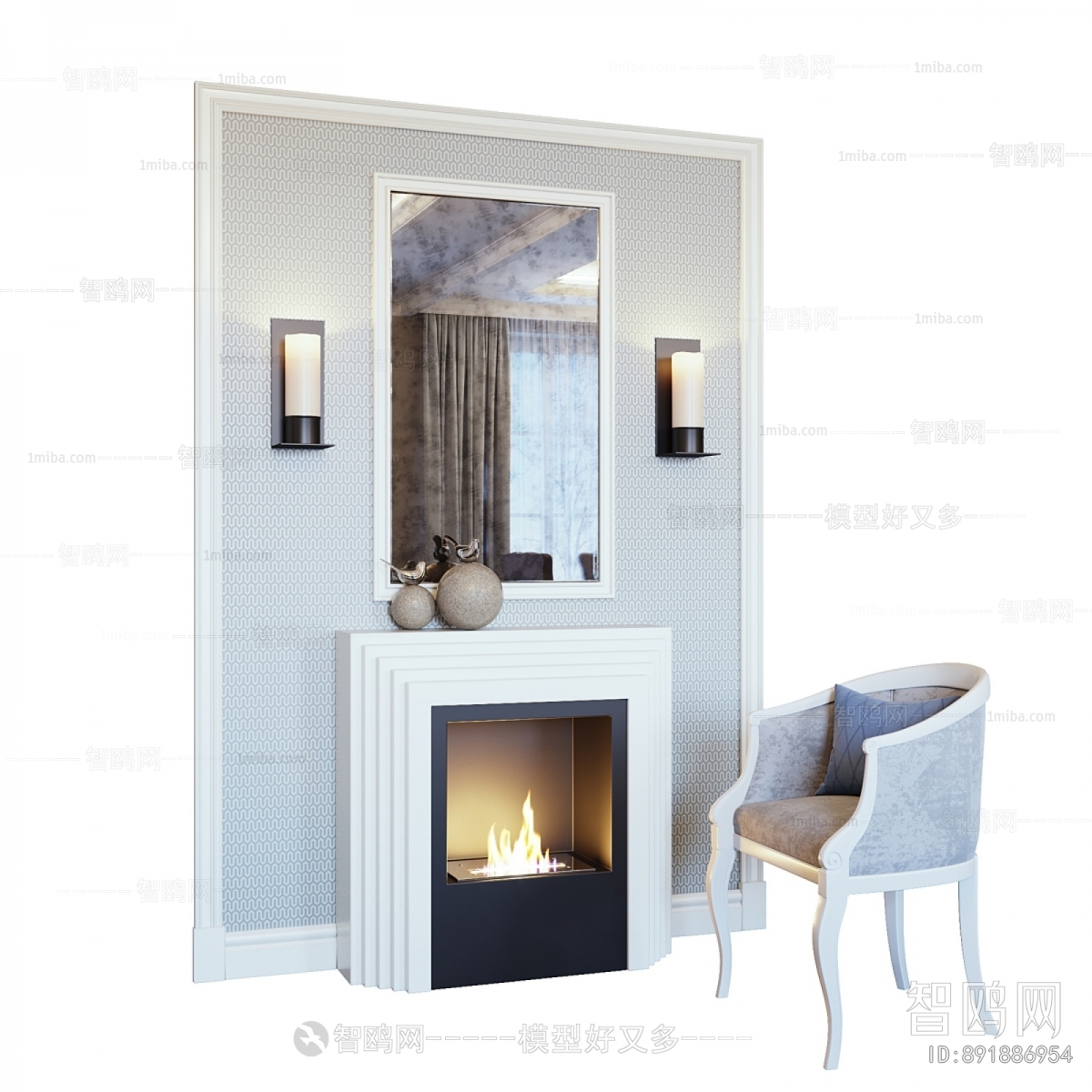 Modern Fireplace