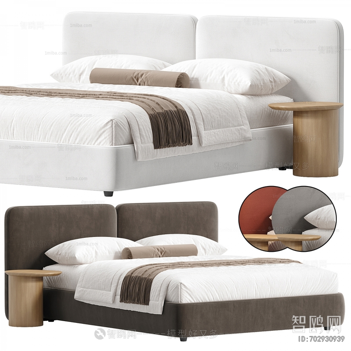Modern Double Bed