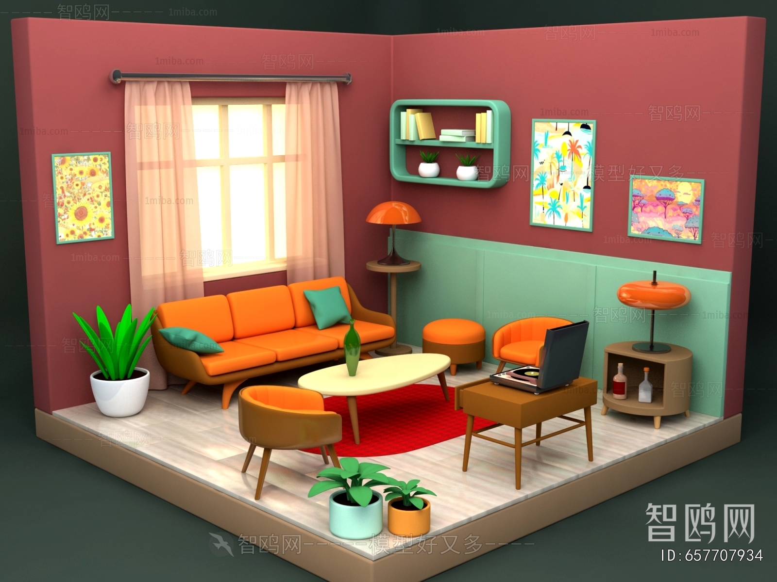 Modern A Living Room