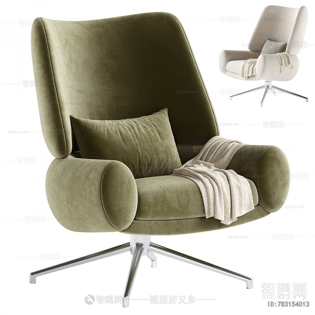 Modern Lounge Chair