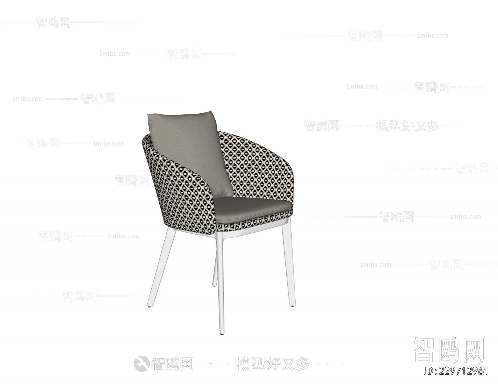 Modern Outdoor Chair