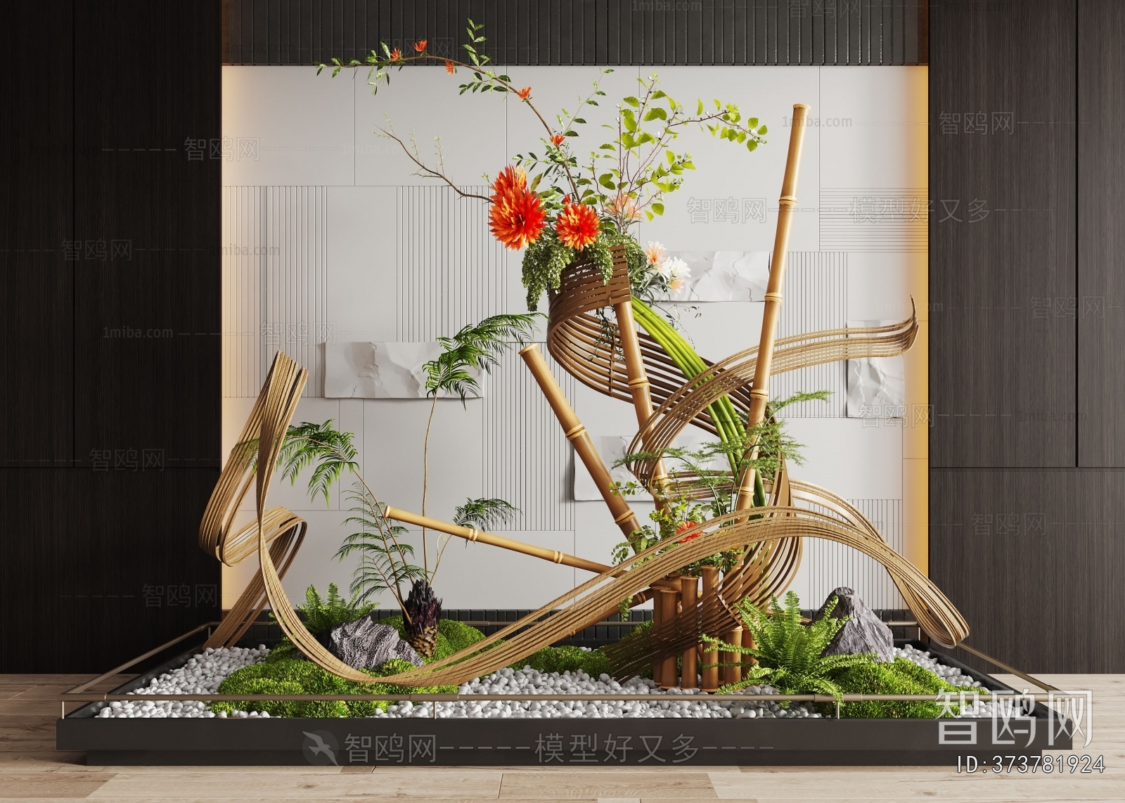 Modern Plant Landscaping