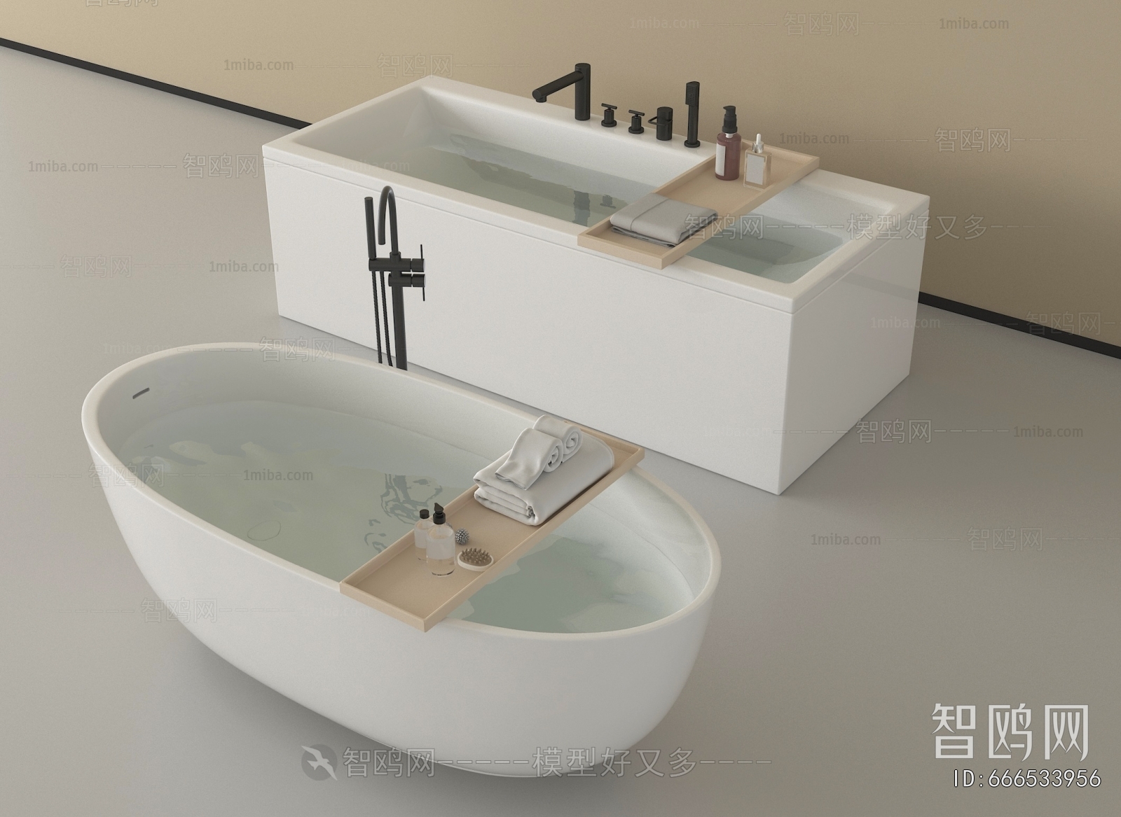Modern Bathtub