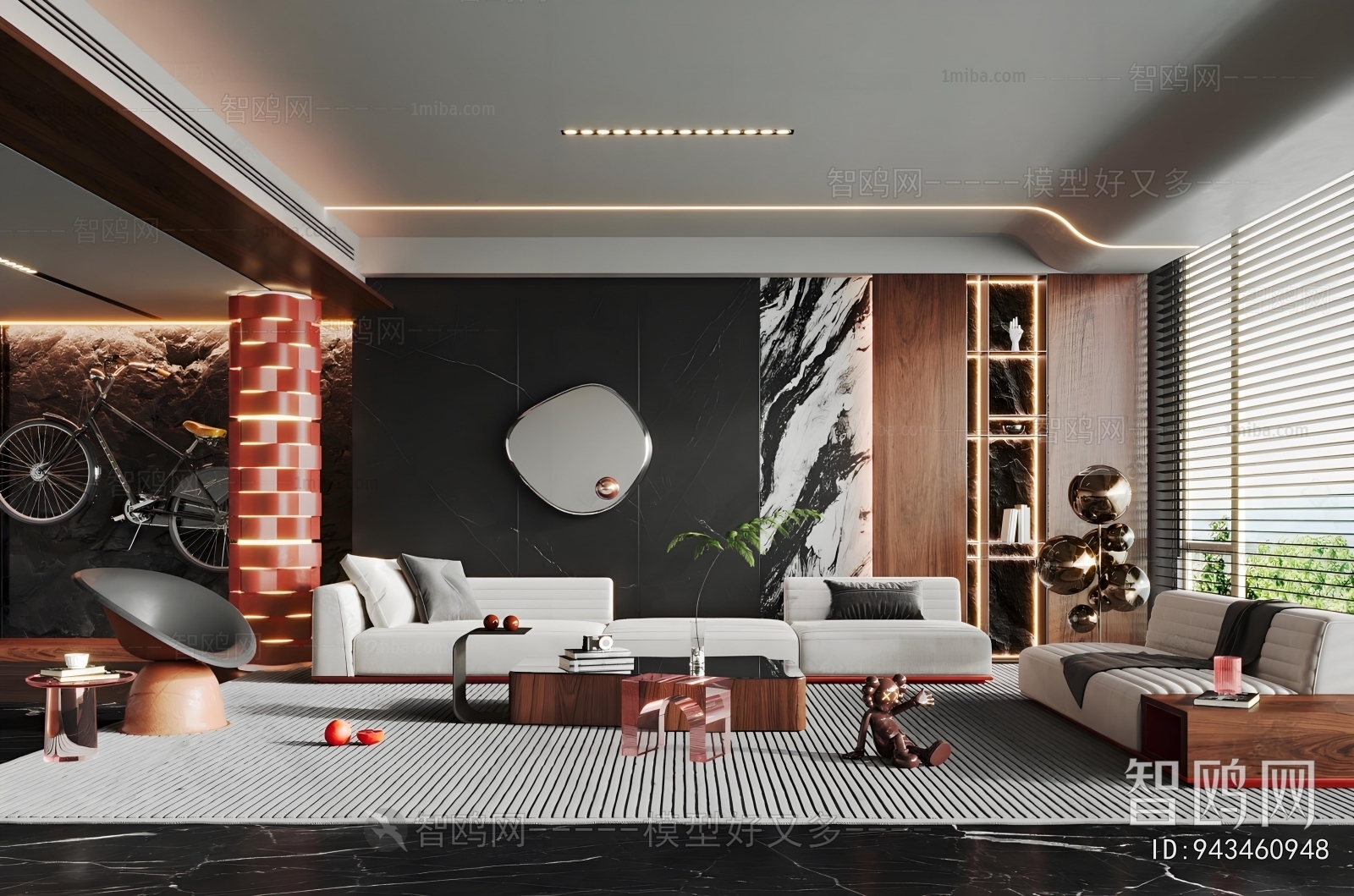 Modern A Living Room