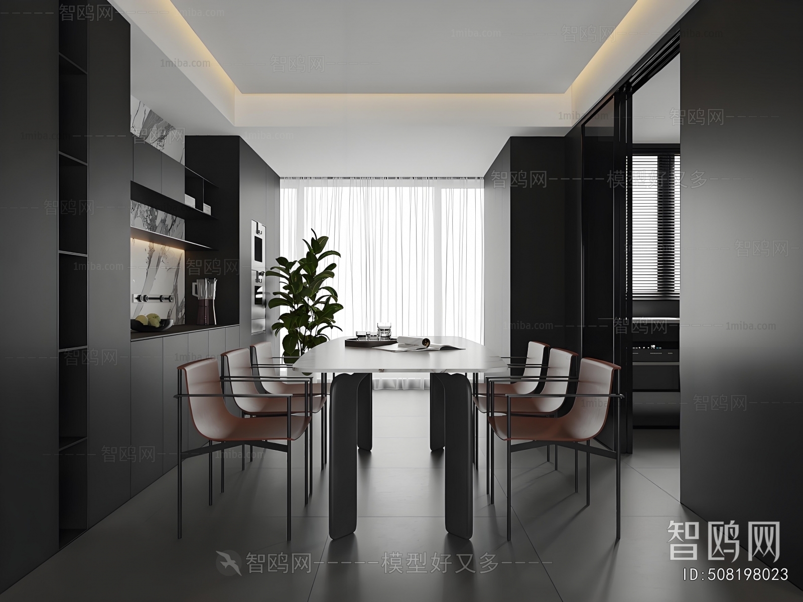 Modern Dining Room