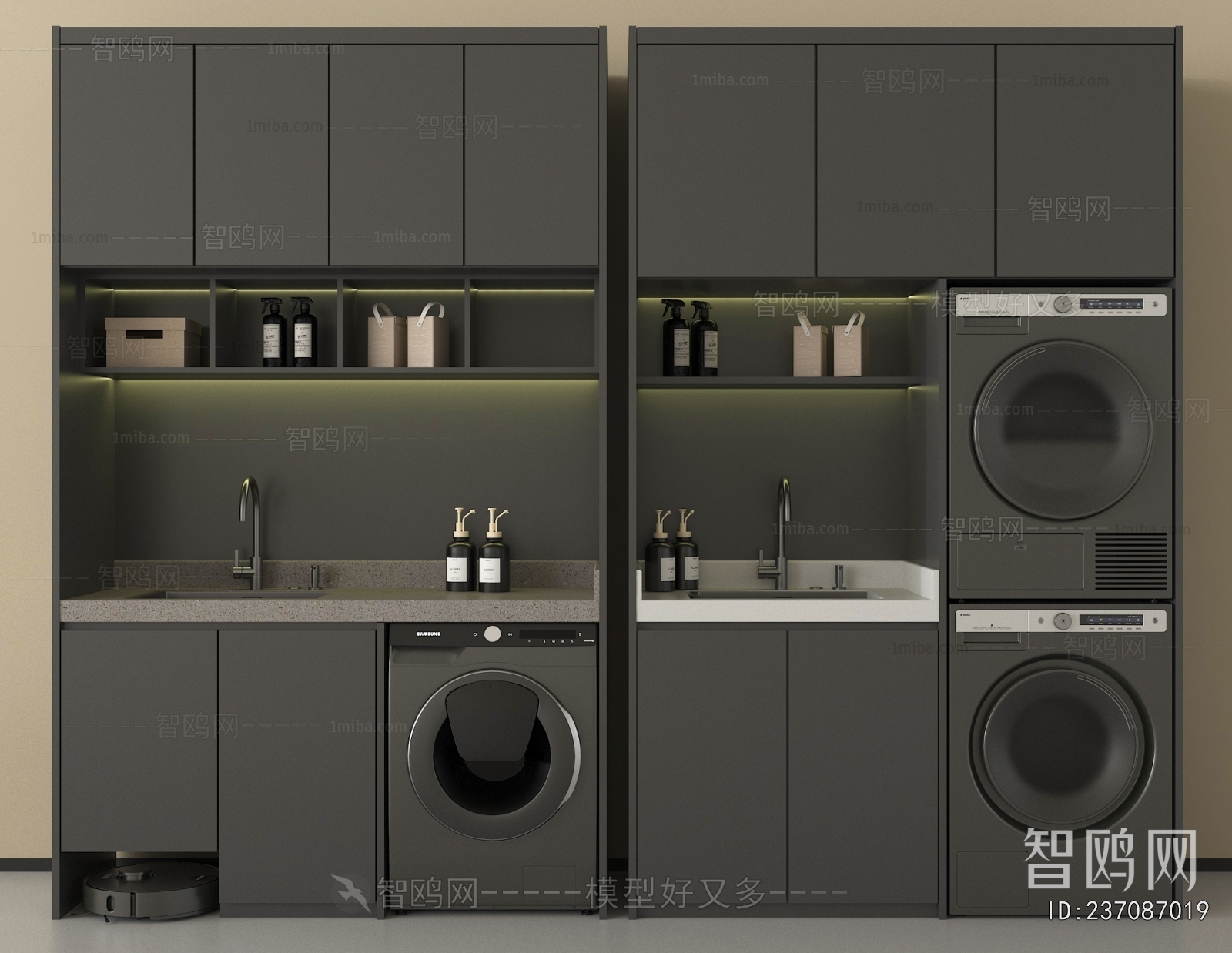 Modern Laundry Cabinet