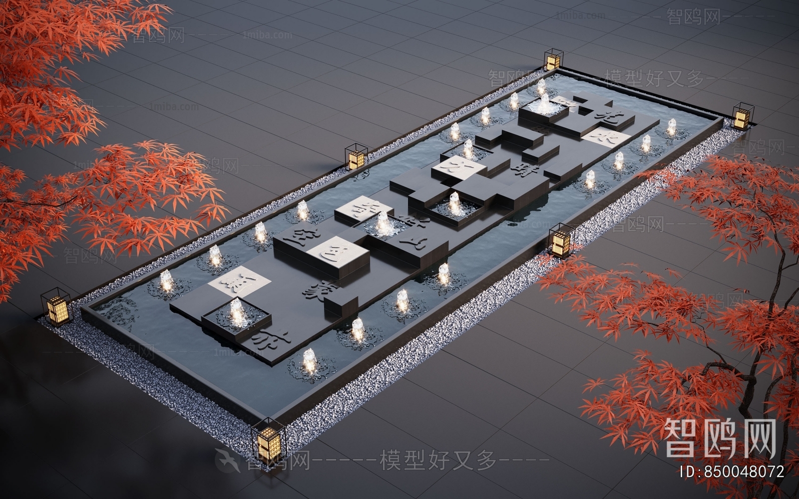 New Chinese Style Rockery Waterscape