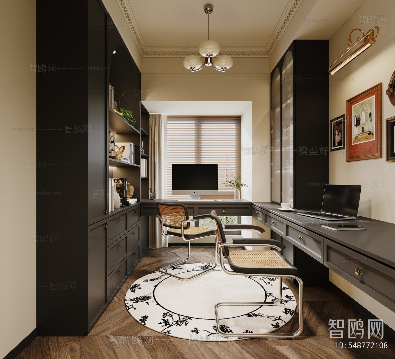 French Style Study Space