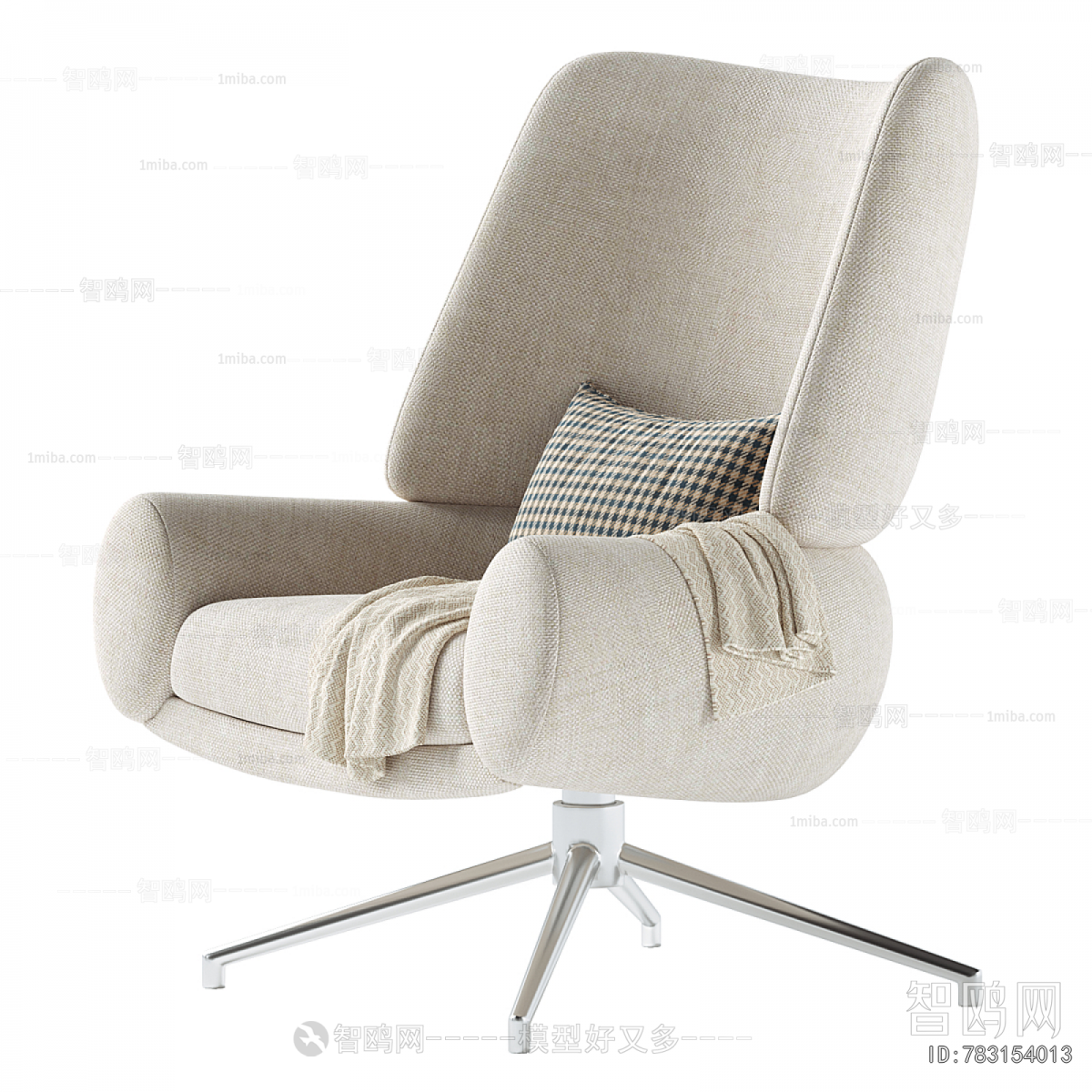 Modern Lounge Chair