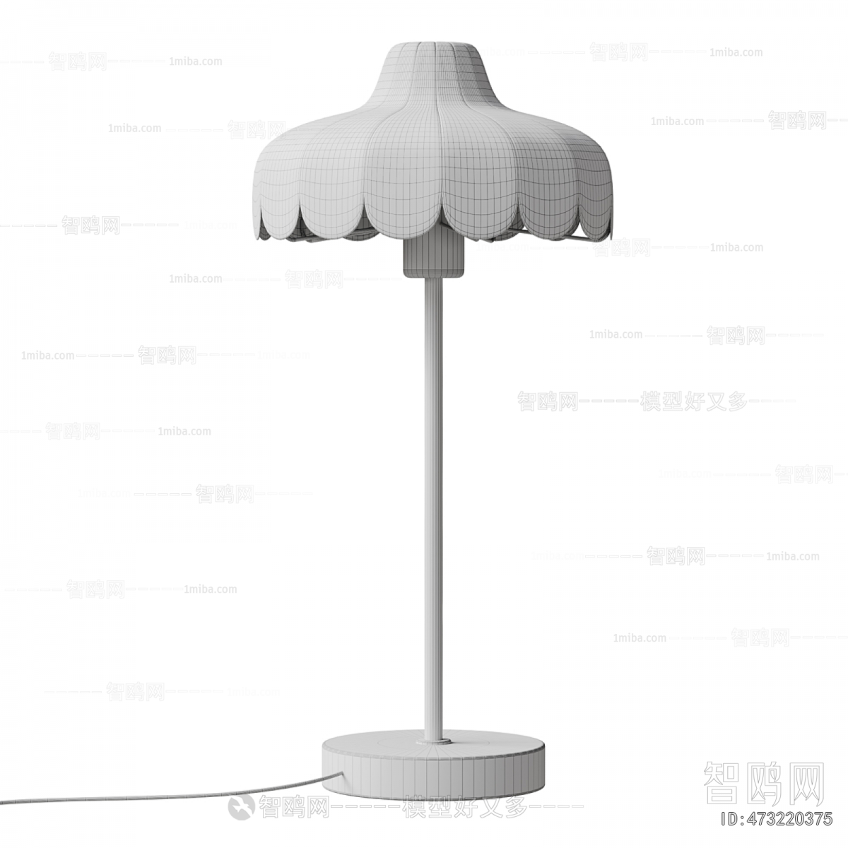 Modern Table Lamp