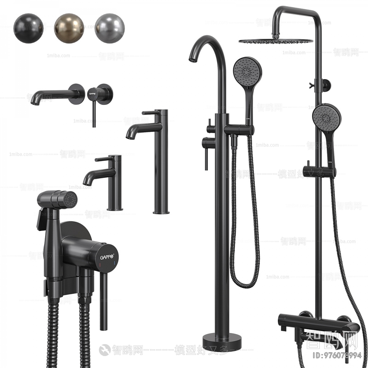 Modern Faucet/Shower