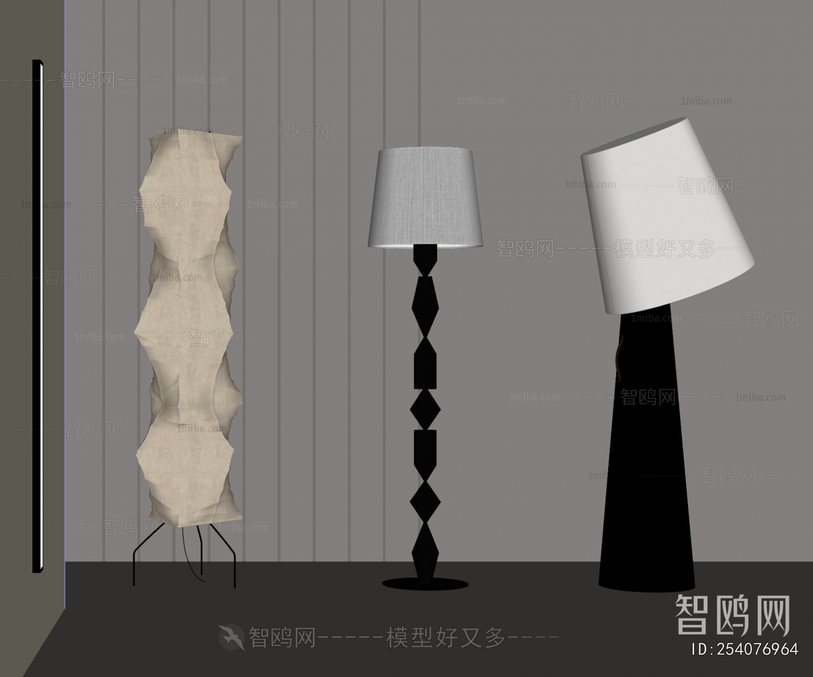 Modern Floor Lamp