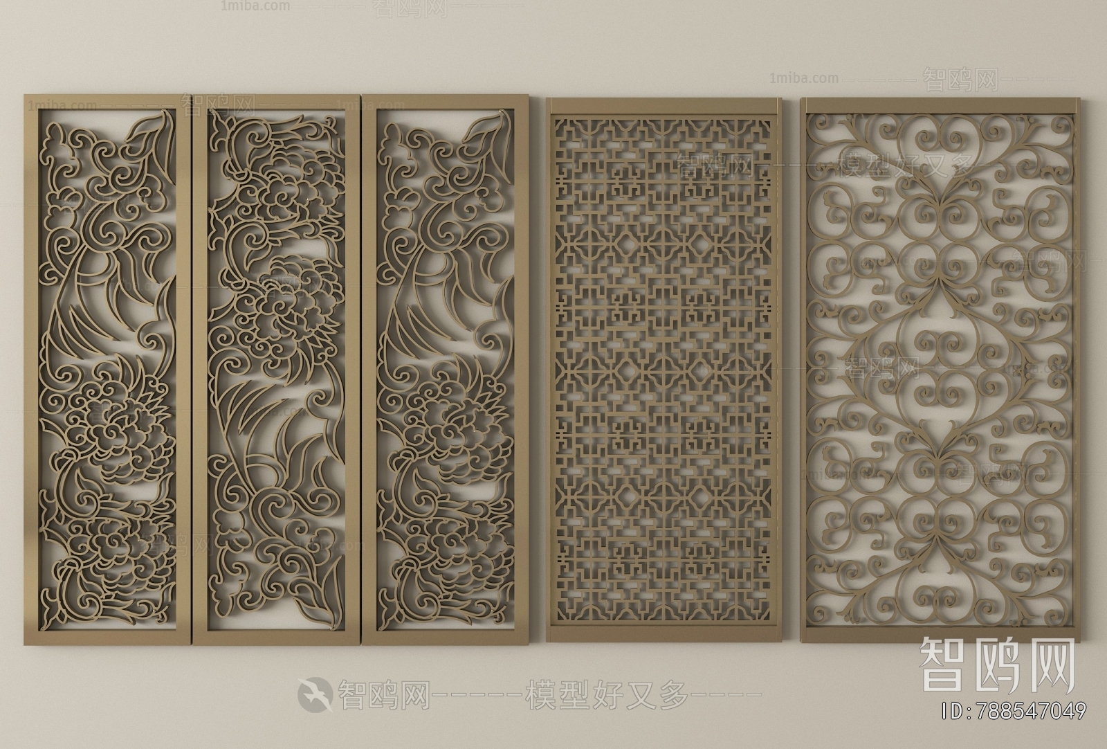 European Style Partition