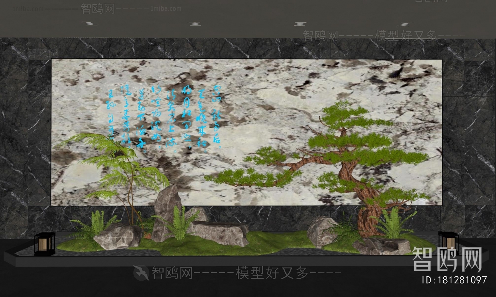 New Chinese Style Plant Landscaping