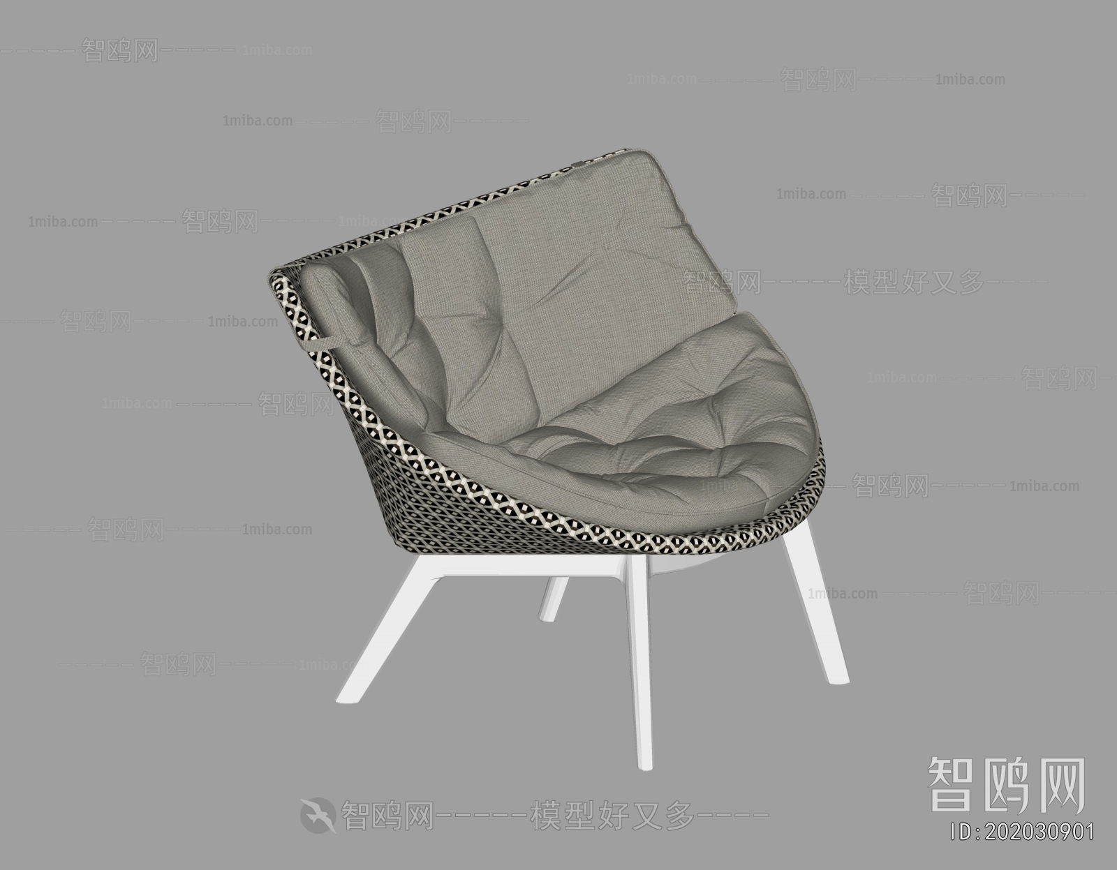 Modern Outdoor Chair