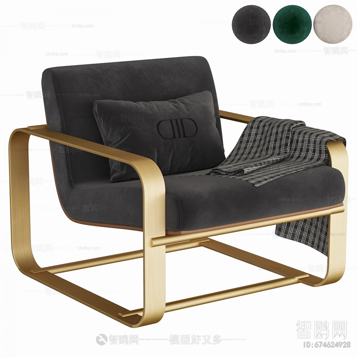 Modern Lounge Chair