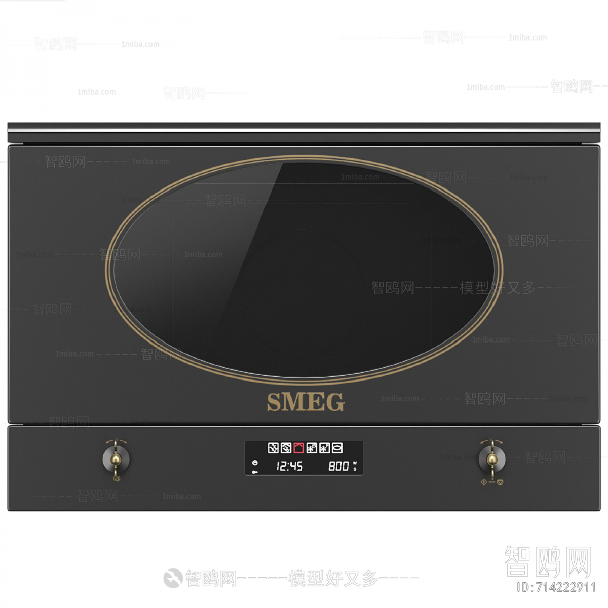 Modern Electric Kitchen Appliances