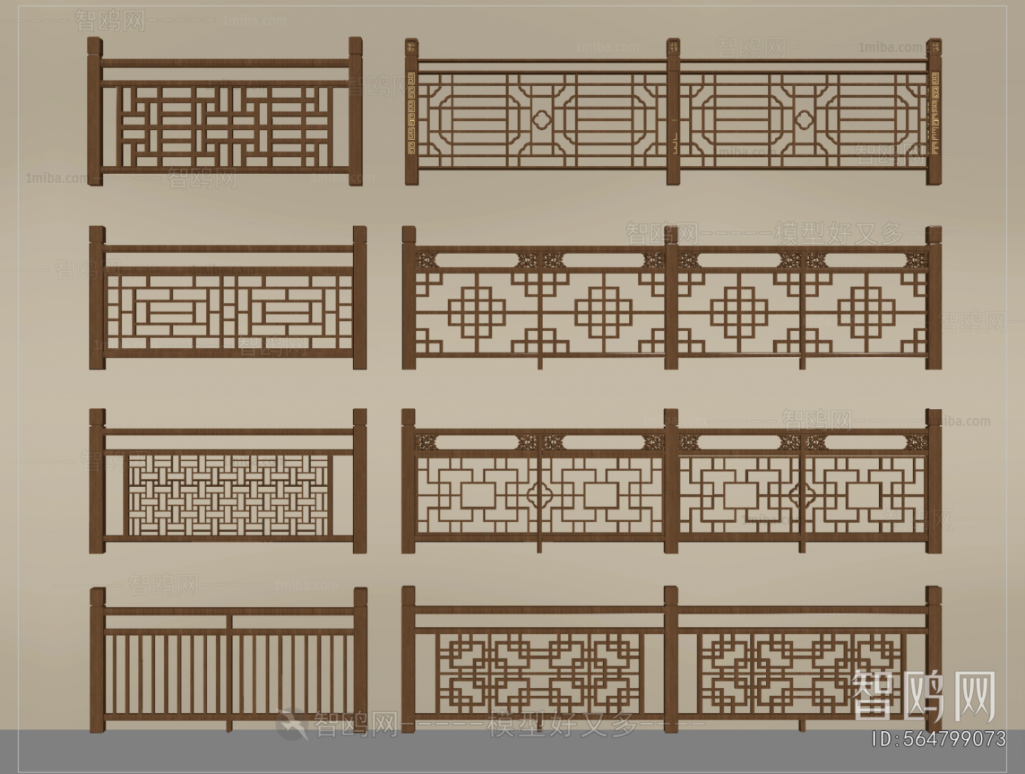 Chinese Style Guardrail