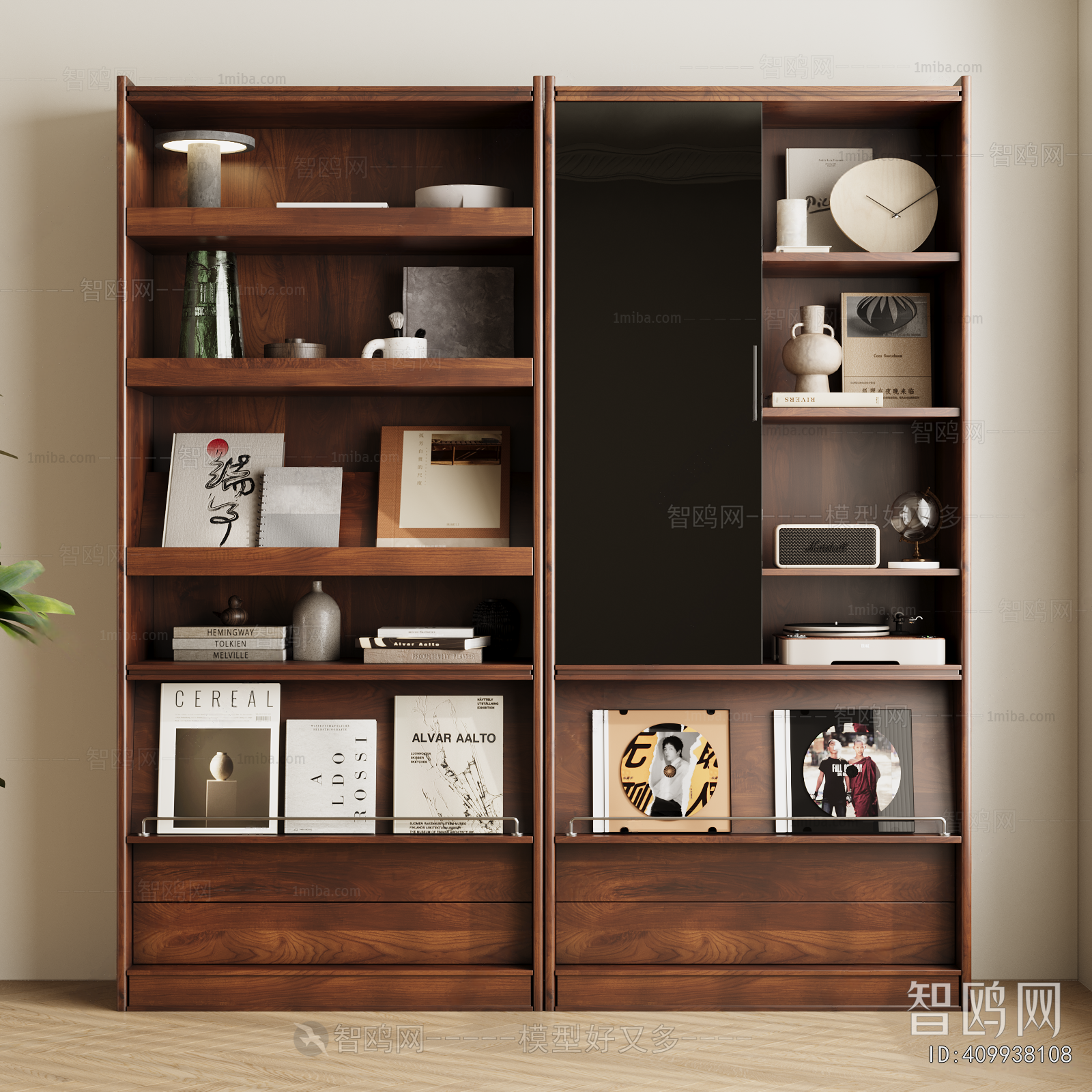 Modern Bookcase