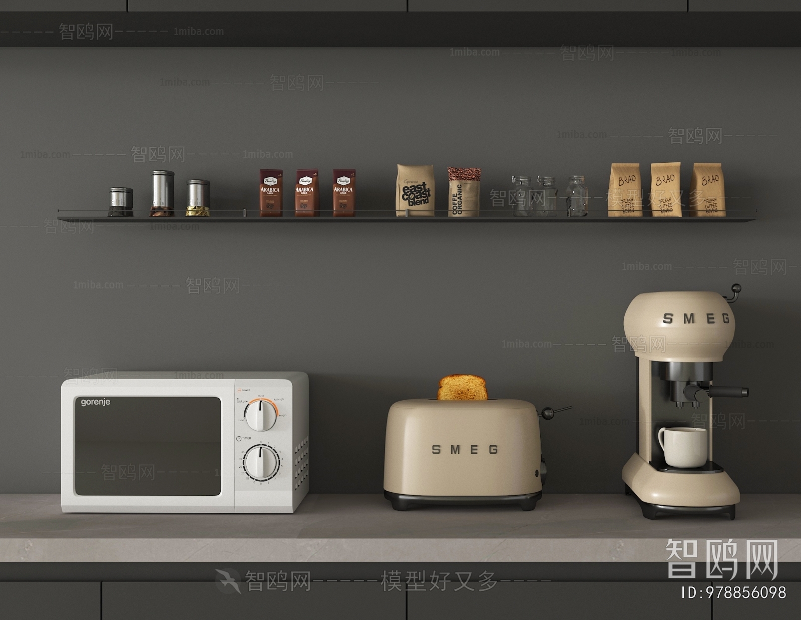Modern Electric Kitchen Appliances