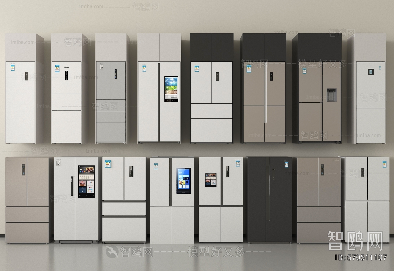 Modern Home Appliance Refrigerator