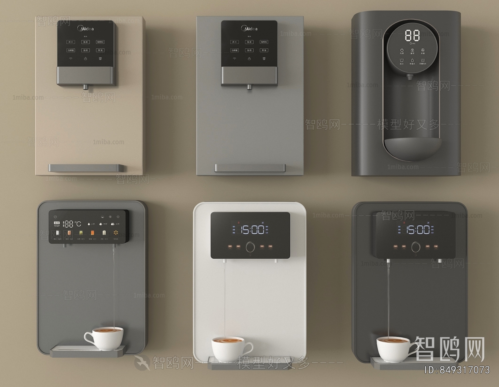 Modern Water Dispenser