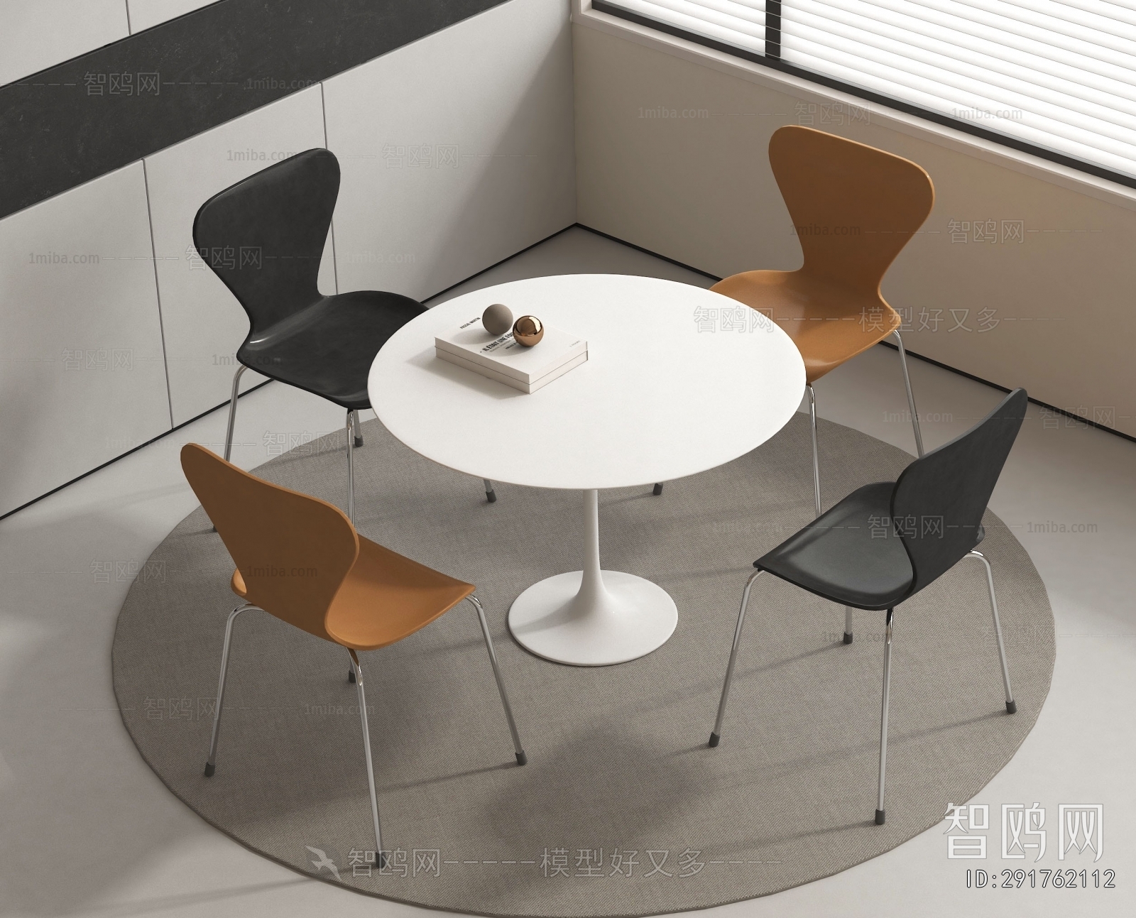 Modern Leisure Table And Chair
