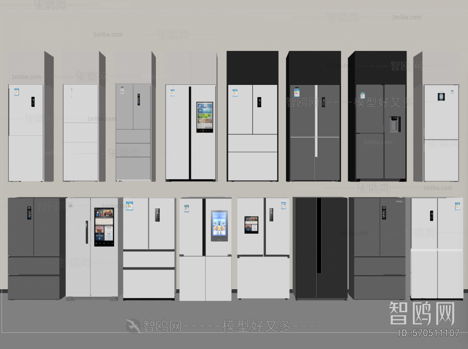 Modern Home Appliance Refrigerator