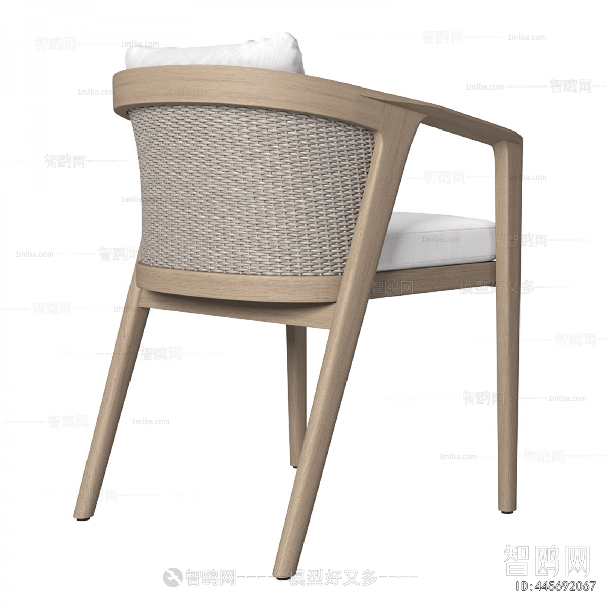 Modern Dining Chair