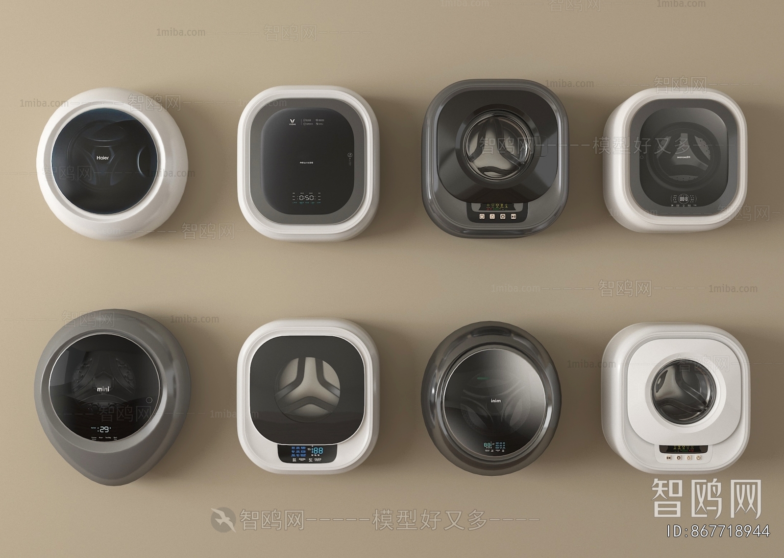 Modern Washing Machine