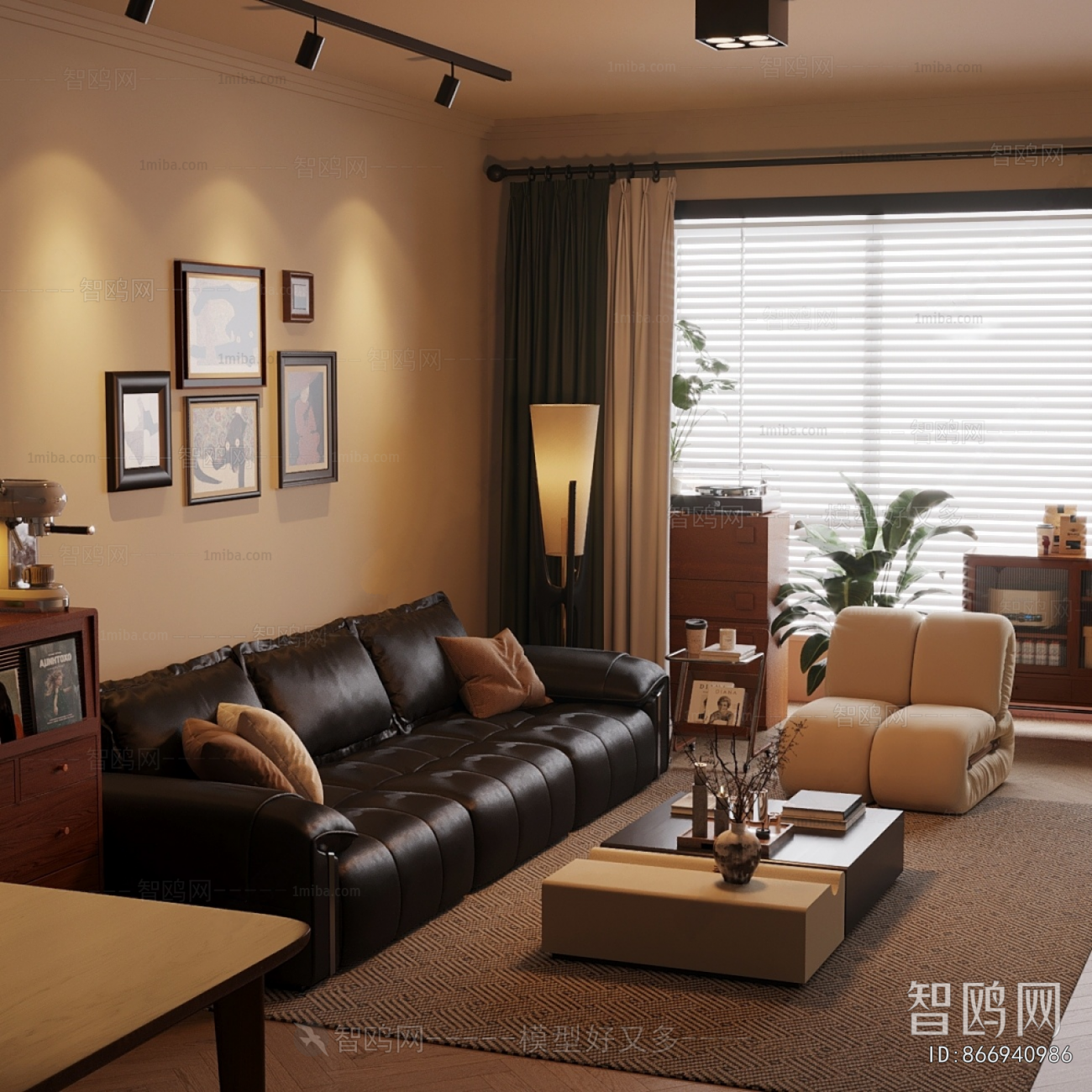 Modern Sofa Combination