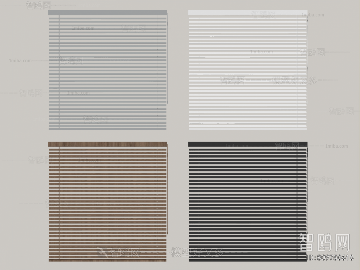 Modern Venetian Blinds