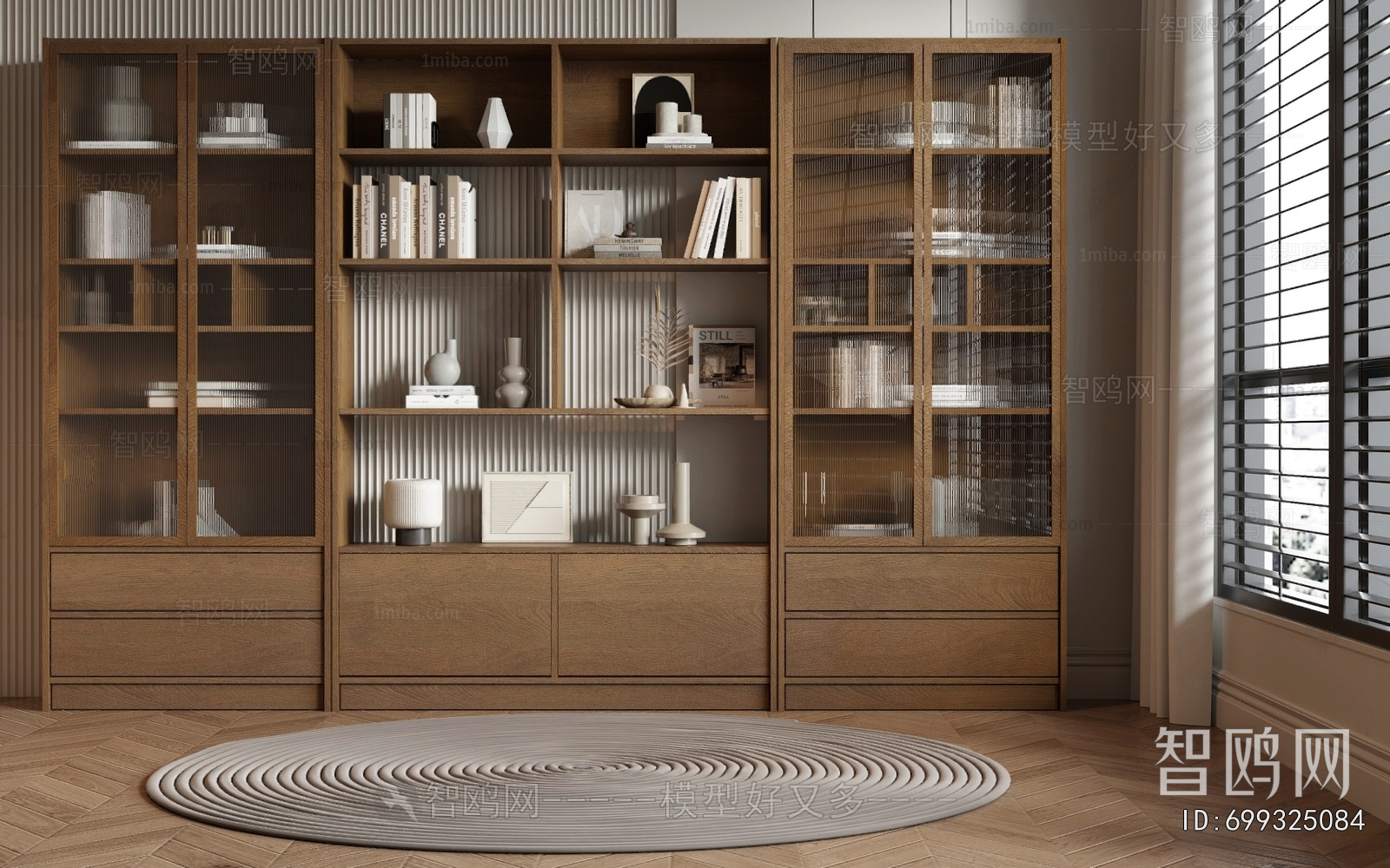 Modern Bookcase