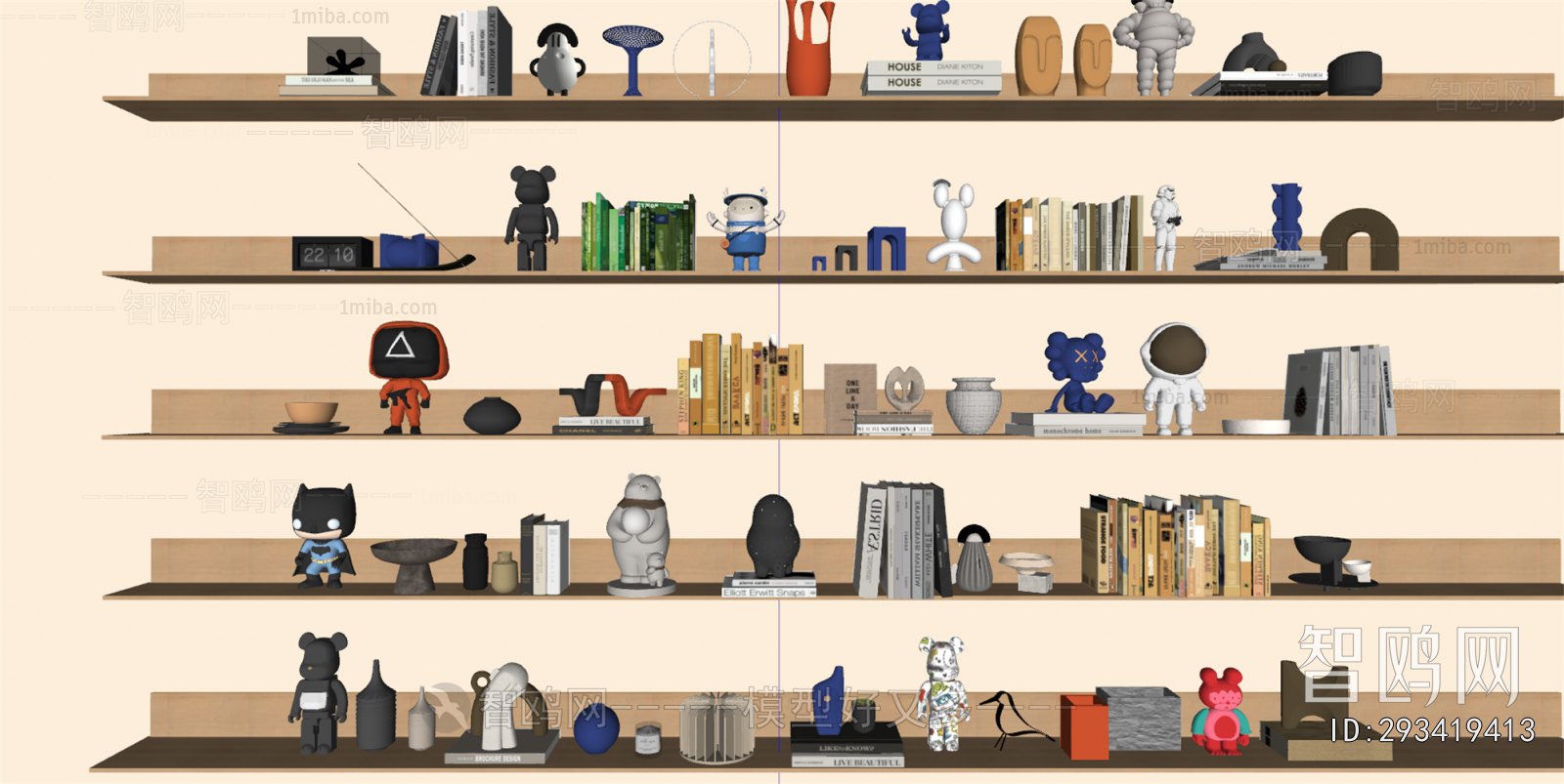 Modern Decorative Set