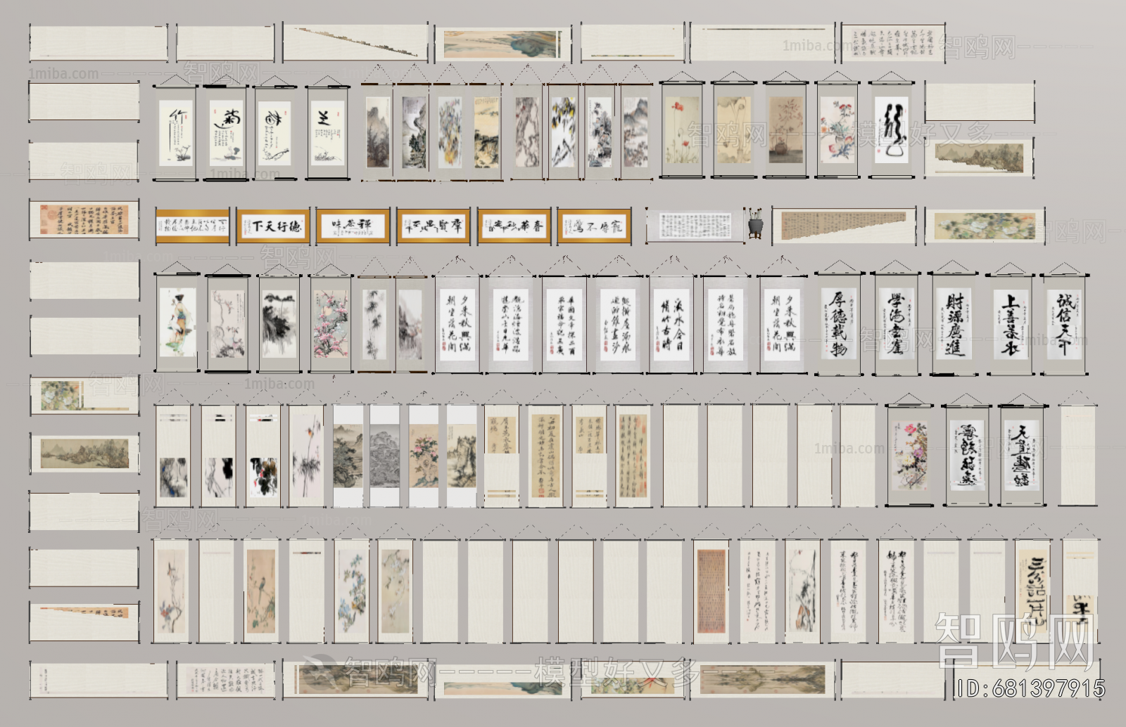 New Chinese Style Painting