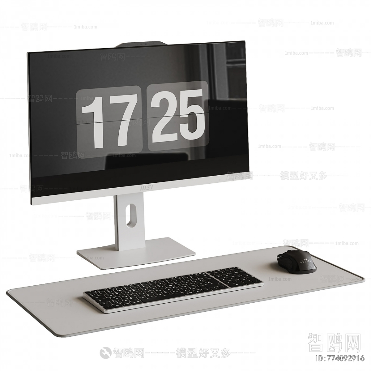 Modern Computer/Computer Screen