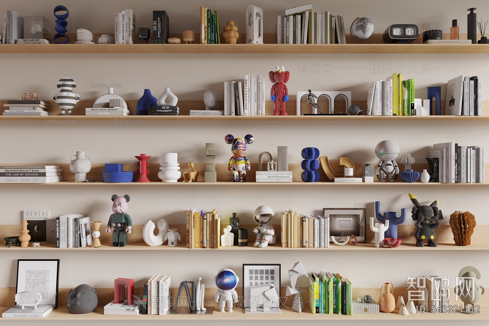 Modern Decorative Set