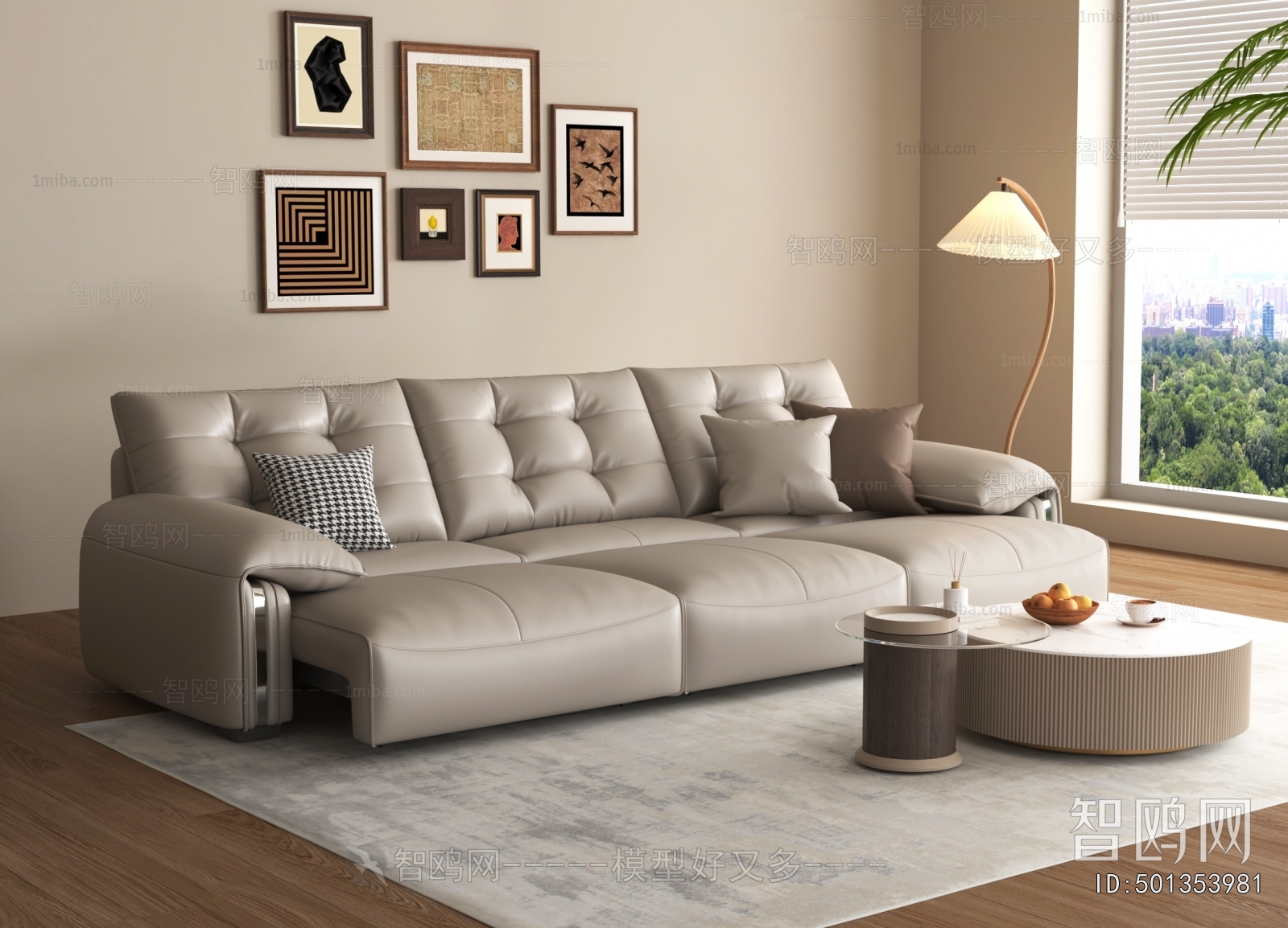 Modern Sofa Combination