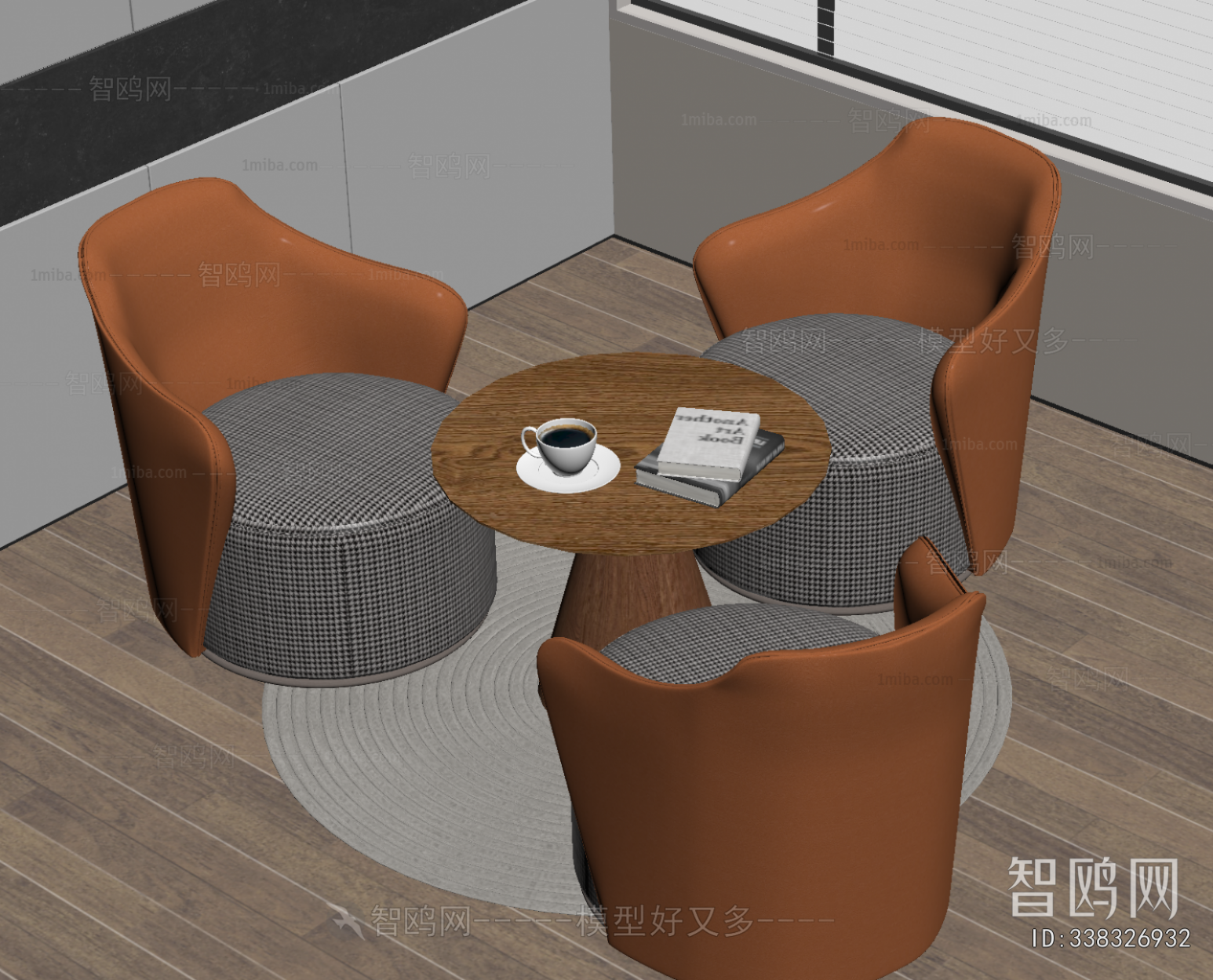 Modern Leisure Table And Chair