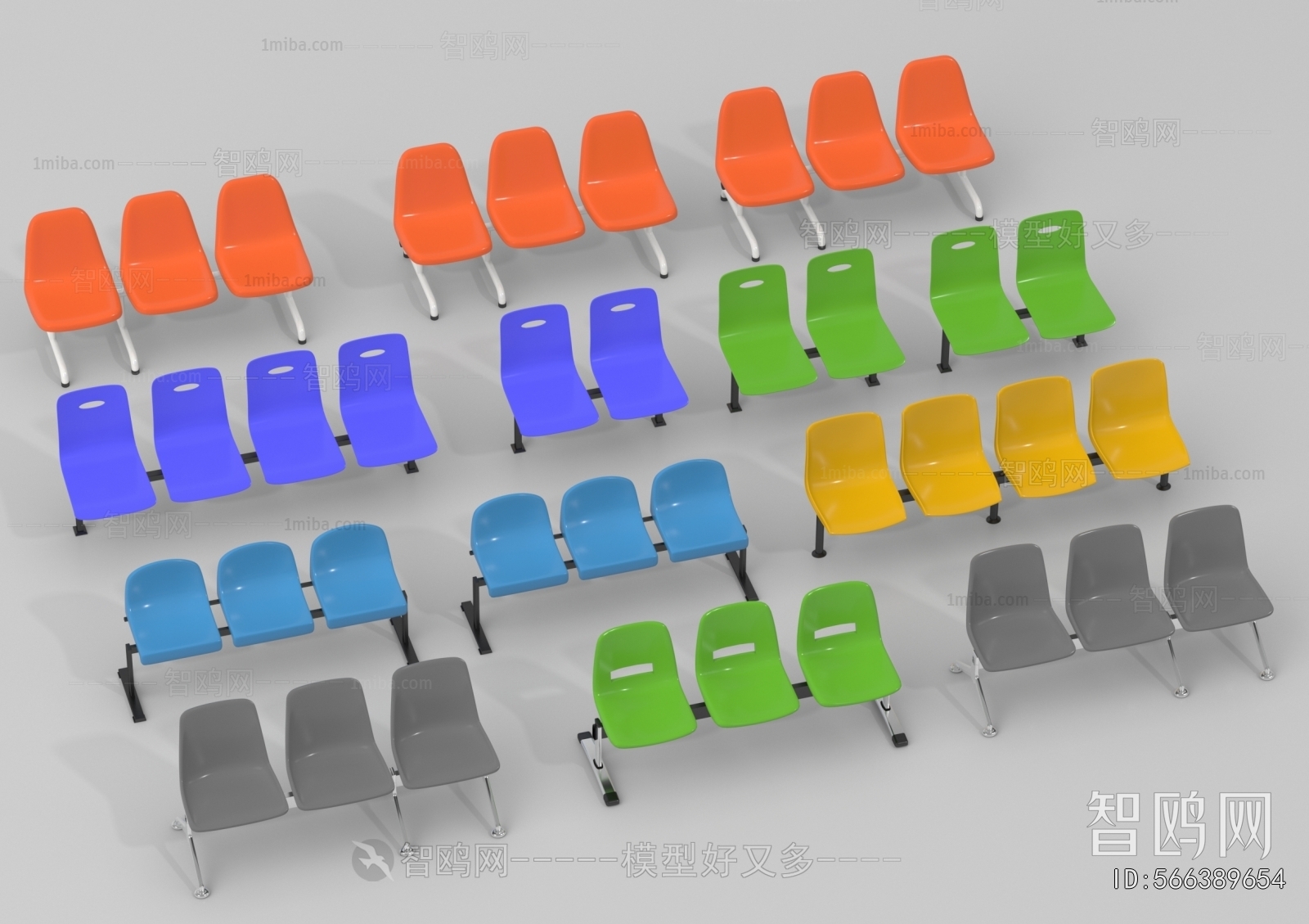 Modern Communal Chair