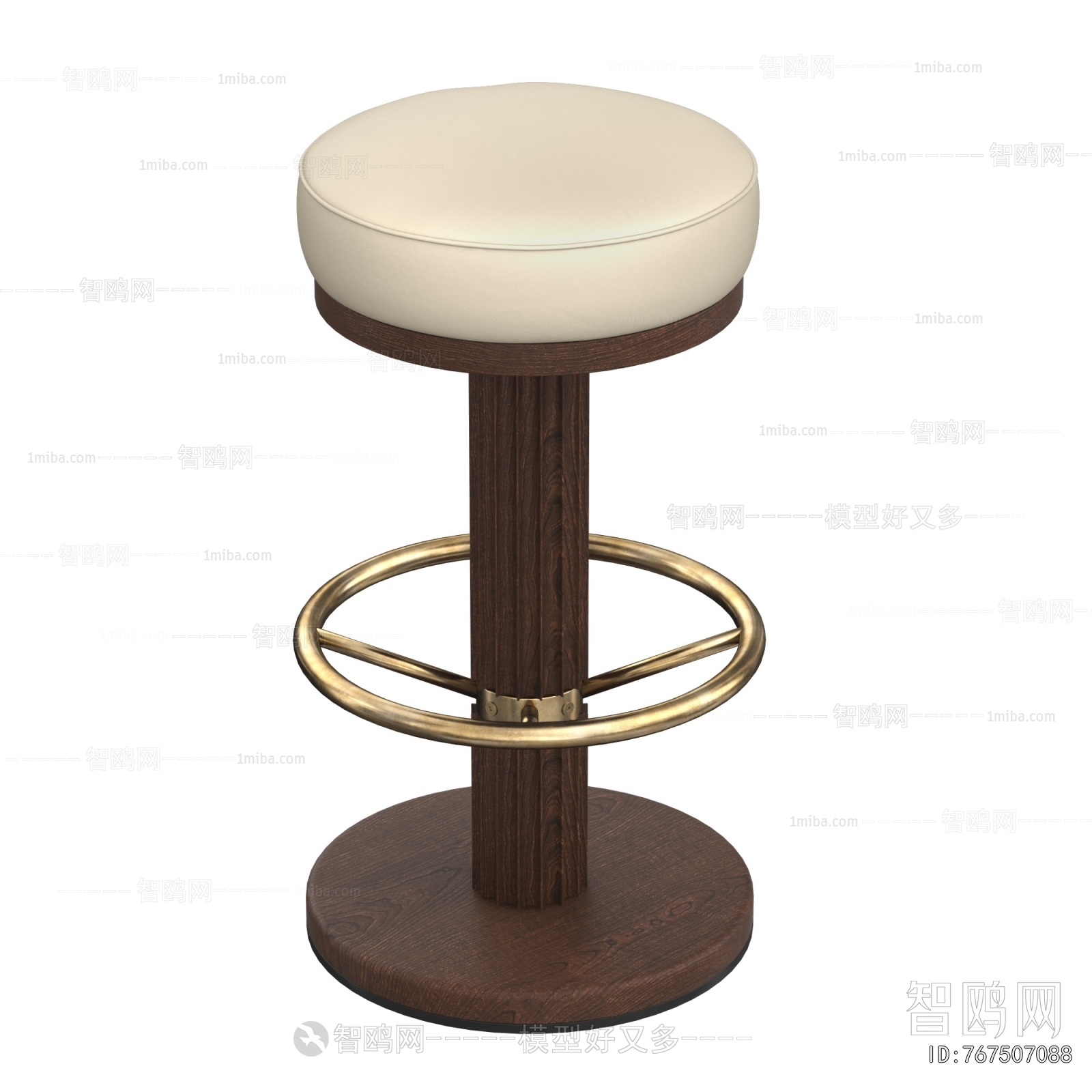 Modern Bar Stool