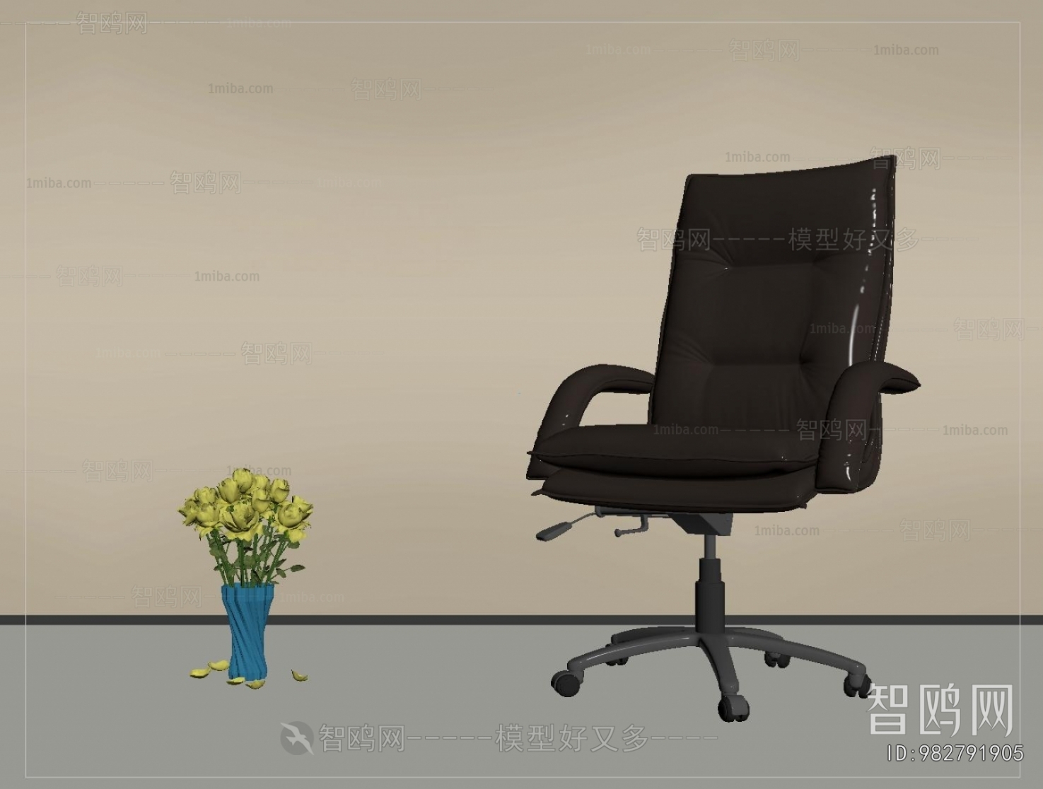 Modern Office Chair