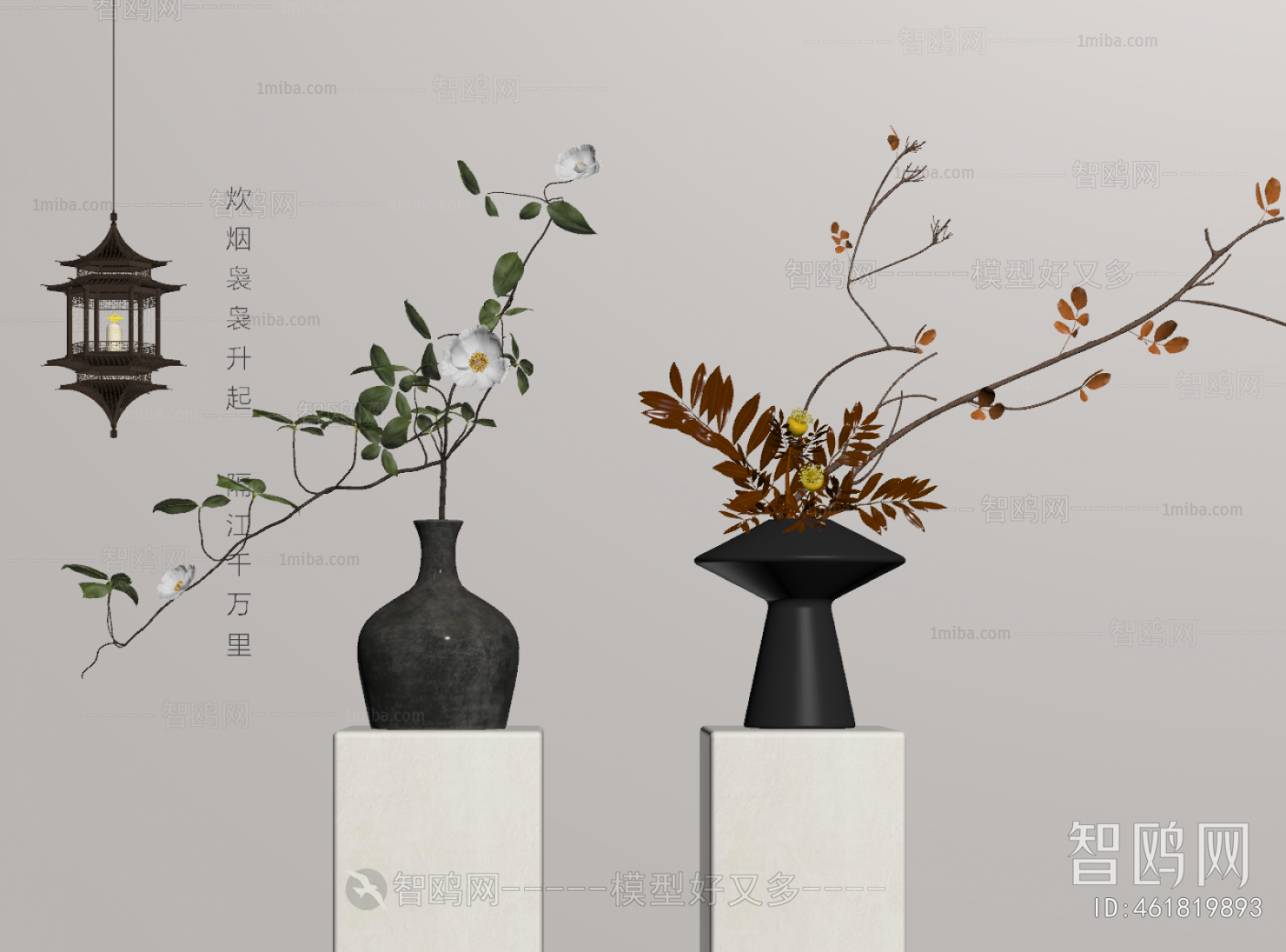 New Chinese Style Potted Green Plant