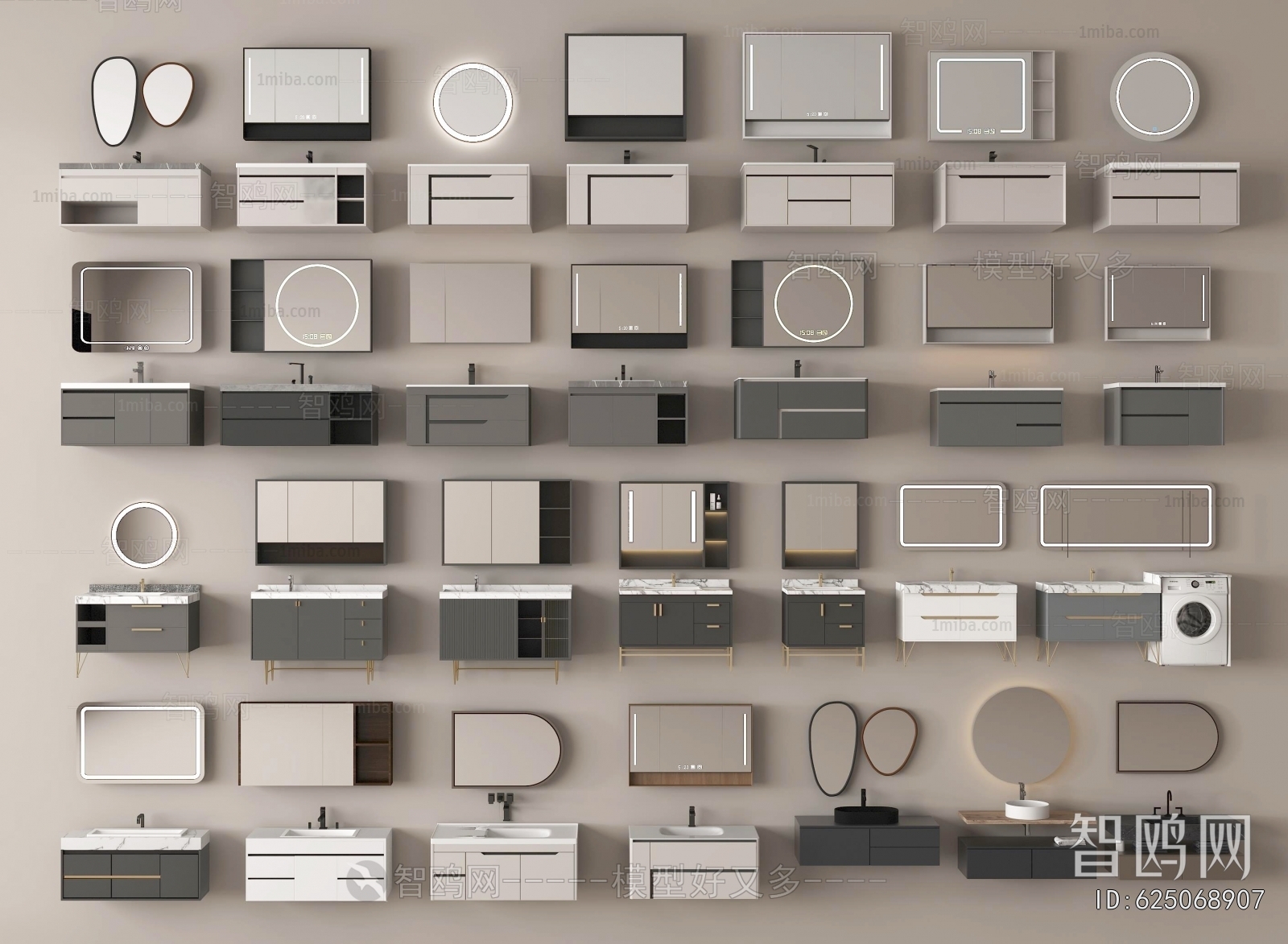 Modern Bathroom Cabinet