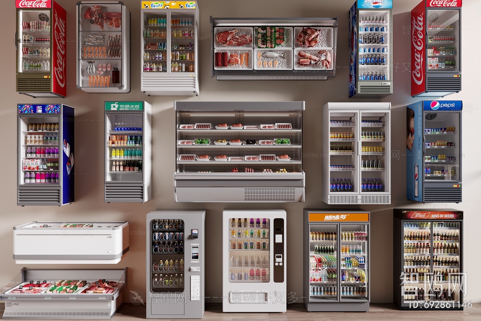 Modern Refrigerator Freezer