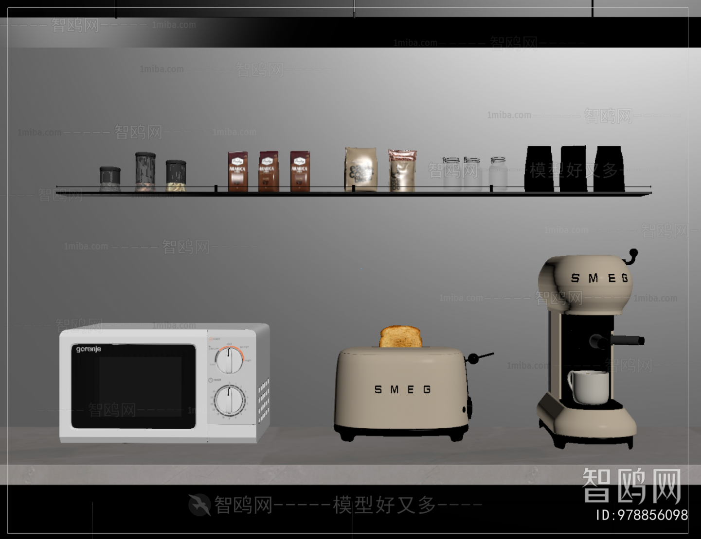 Modern Electric Kitchen Appliances